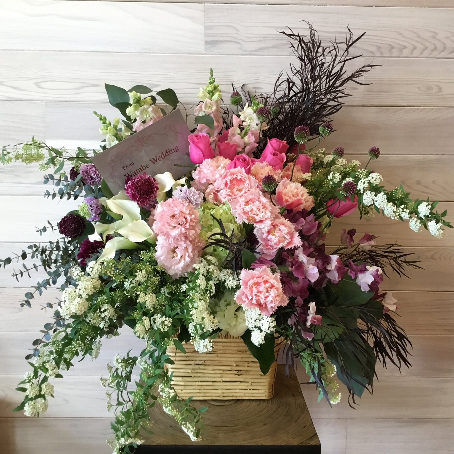 (OA05) Opening Arrangement