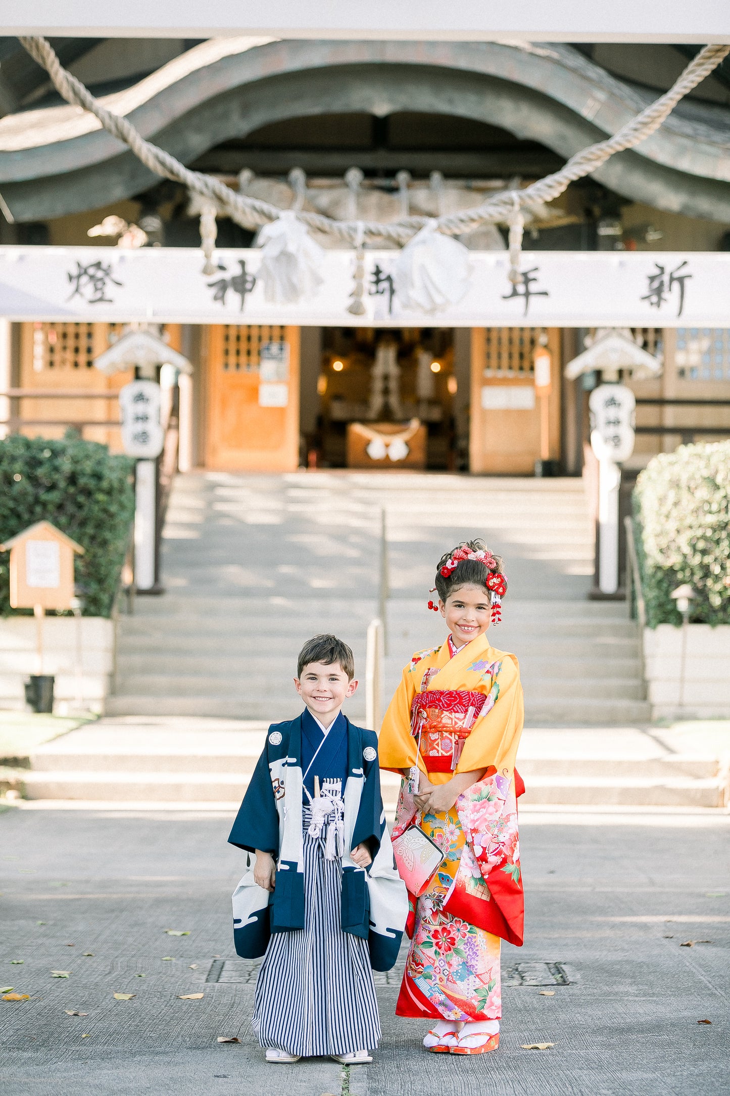Professional Photography Celebration (Kimono) 20 data From $250